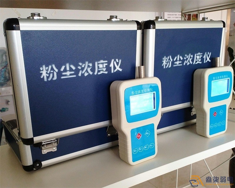 鋰電池廠為什么需要安裝粉塵檢測系統？