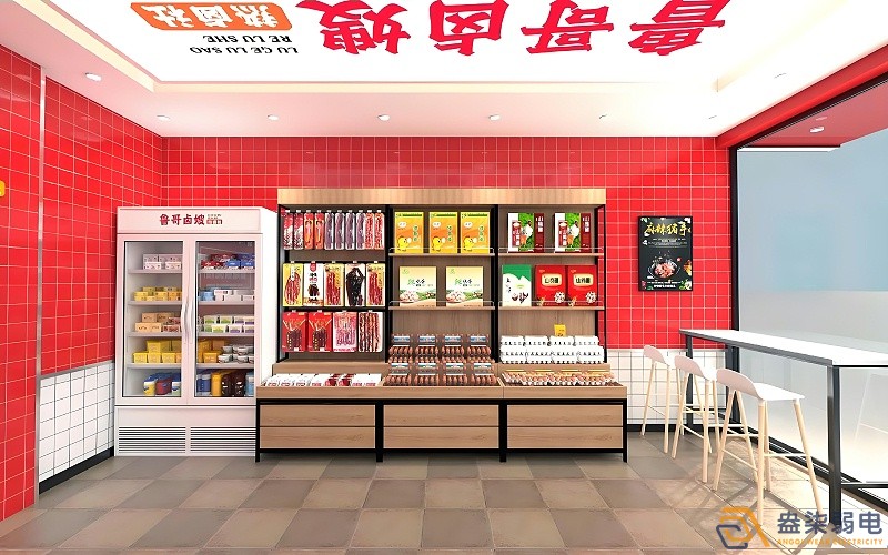 連鎖店鋪無線監控能達到什么效果？