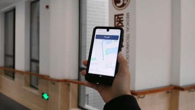 智慧醫院導航導診系統，讓您”醫”路通暢