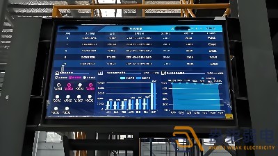 產線級MES系統為何成為生產追溯的 “黃金搭檔”